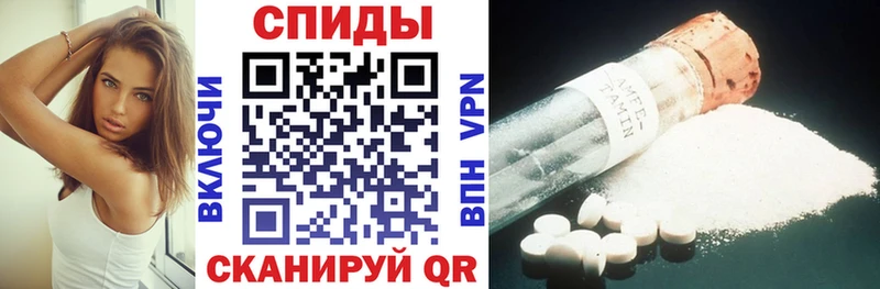 Амфетамин 98%  Алушта 