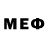 Метадон кристалл Keaton Hatch