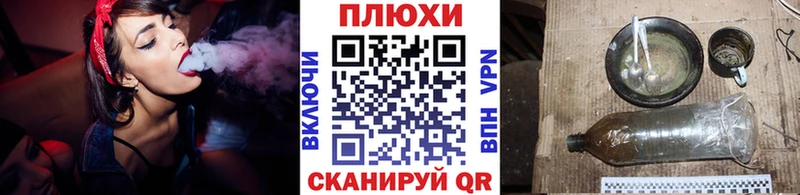 hydra ONION  Алушта  Гашиш Изолятор 