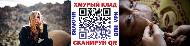 ГЕРОИН Афган  Алушта 