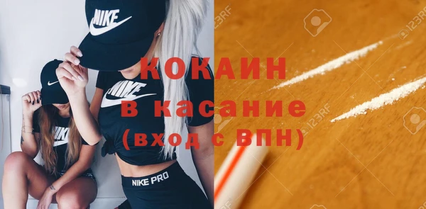 СК Алзамай