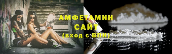 СК Алзамай