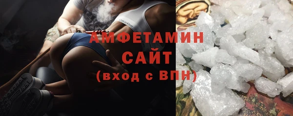 СК Алзамай