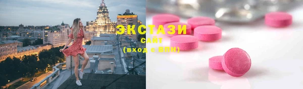 кокс Алексин