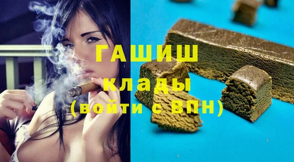 СК Алзамай