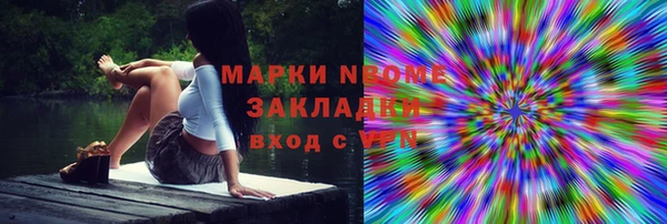 СК Алзамай
