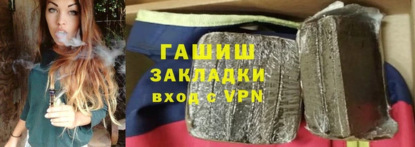 СК Алзамай